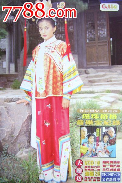 哪里可以制作亚美尼亚